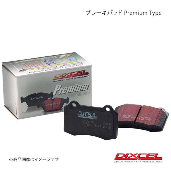 DIXCEL ディクセル ブレーキパッド Premium/プレミアム フロント CADILLAC SEVILLE AK34K/AK34J 92〜93