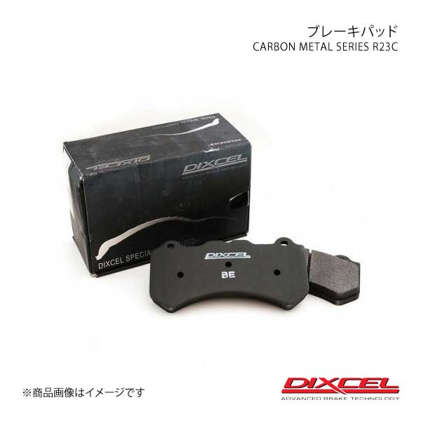 DIXCEL ディクセル ブレーキパッド R23C リア PORSCHE Boxster 987MA121C 09/11〜12/06｜syarakuin-shop