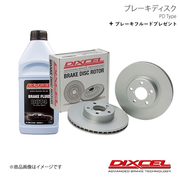 DIXCEL ディクセル ブレーキディスク PD フロント ROVER 114 GSi/Si/SLi XP14K2 92〜98 PD0412150S