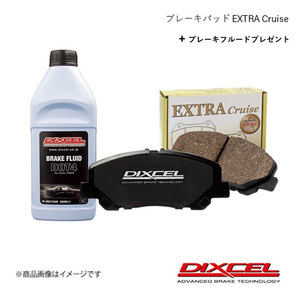 楽天市場】車 シート カバー ハーフの通販