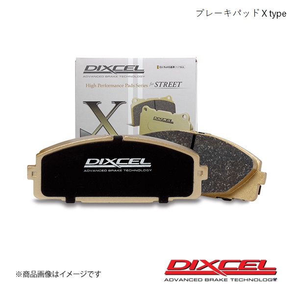 DIXCEL ディクセル ブレーキパッド X フロント アトレー S700V/S710V/S700W/S710W 21/12〜 X-381116