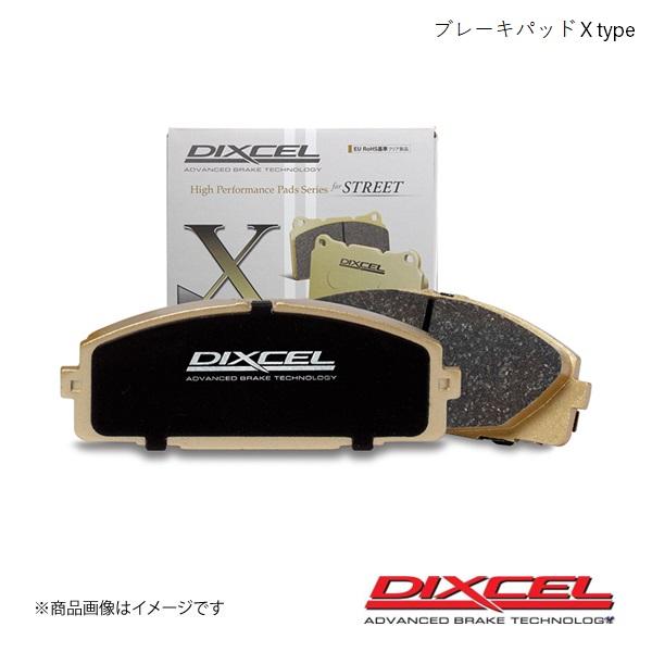 DIXCEL ディクセル ブレーキパッド X フロント アトレー S700V/S710V/S700W/S710W 21/12〜 X-381116｜syarakuin-shop