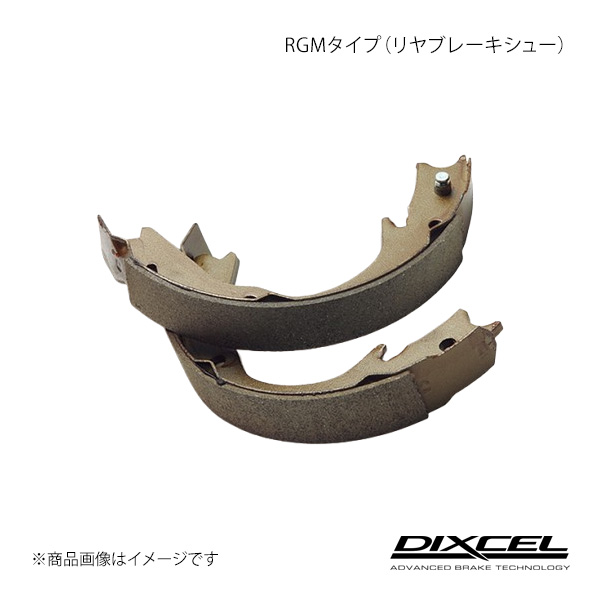 DIXCEL（ディクセル） ディスクローターPD+ブレーキパッドM セット BMW