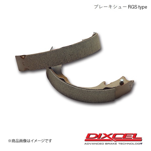 DIXCEL ディクセル ブレーキシュー RGS リア ワゴンR ソリオ MA34S MA64S 00/11〜 RGS-3751918｜syarakuin-shop