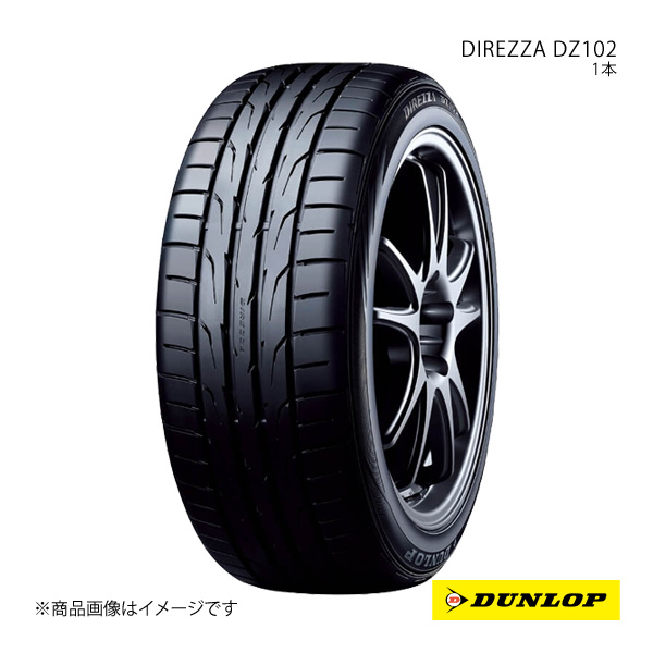 DUNLOP ダンロップ サマータイヤ 1本 DIREZZA DZ102/ディレッツァ ディーゼットイチマルニ 225/40R18 92W XL 6桁コード:310371 : 310371 qq e 461s : 車楽院