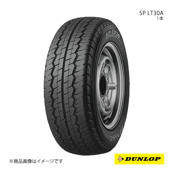 DUNLOP(ダンロップ) SP LT30A 165/80R14 新車装着 OEMタイヤ 1本 DUNLOP(ダンロップ) SP LT30A 165/80R14 新車装着 OEMタイヤ 1本