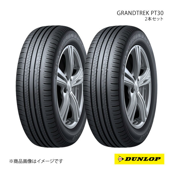 DUNLOP GRANDTREK PT30 18インチタイヤ 2本セット　① DUNLOP（ダンロップ） GRANDTREK PT30 225/60R18 新車装着 OEMタイヤ 2