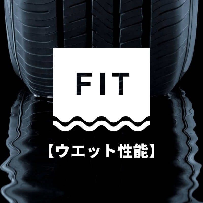DUNLOP ダンロップ SUV用サマータイヤ GRANDTREK PT5 225/55R18 2本 V 225 55 18 夏タイヤの画像
