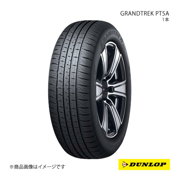 【新品未使用】 TOYOTA ランクル300 ZX 20インチタイヤ ダンロップ ＧＲＡＮＤＴＲＥＫ トヨタ（TOYOTA）ランドクルーザー 300 ZX 純正 20インチ タイヤ