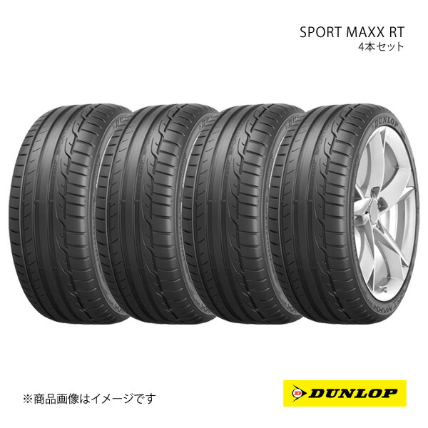 Dunlop Maxx Sport RT RT2 Tire XL MAXX SPORT - (OE) Passenger 94W 