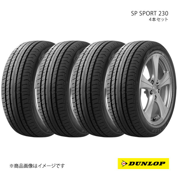 ランキング2025 SP ダンロップ DUNLOP SPORT OEMタイヤ 新車装着 165/60R14 230 タイヤ・ホイール