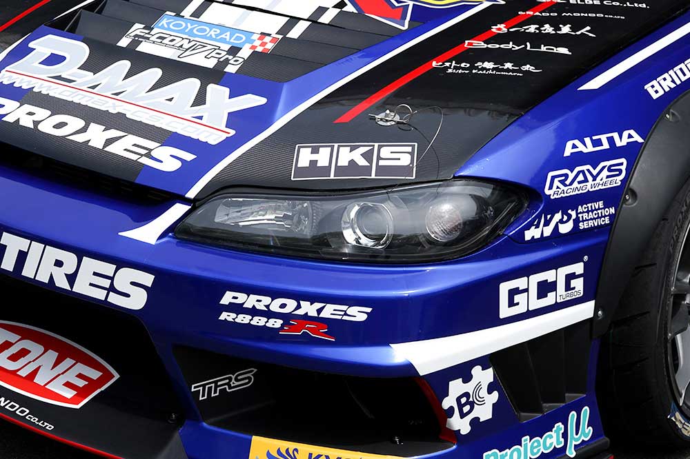 D-MAX ディーマックス クリスタルヘッドランプ SET シルビア S15