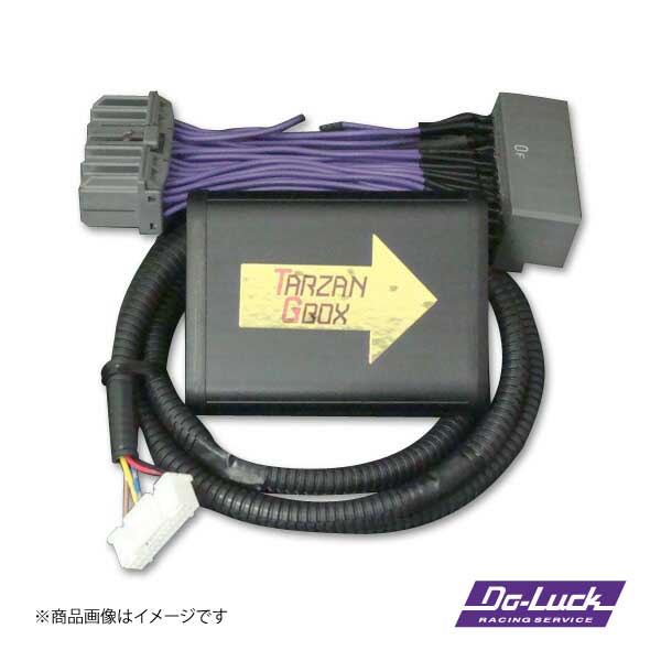 信憑 Do-Luck ドゥーラック TARZAN G BOX ターザンGボックス