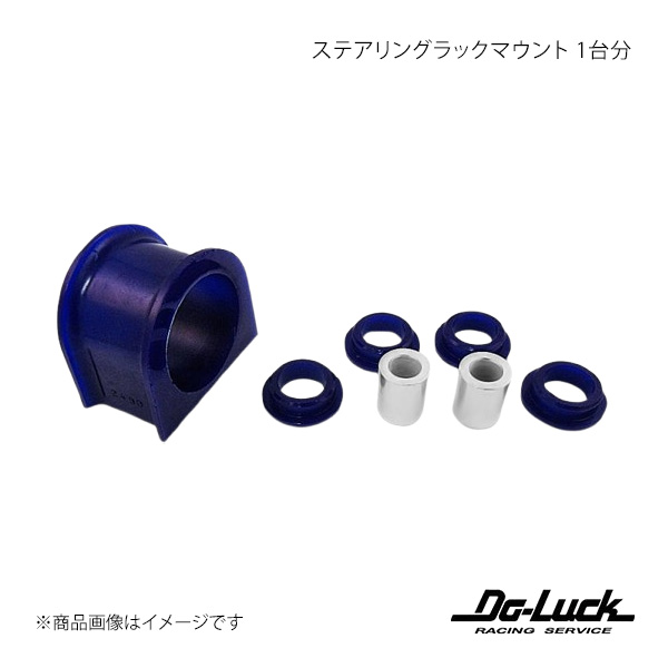 SIBERIAN BUSHING スタビライザー用ウレタンブッシュ クレスタ JZX81