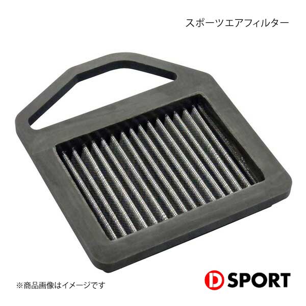 D-SPORT ディースポーツ スポーツエアフィルター コペン LA400K｜syarakuin-shop