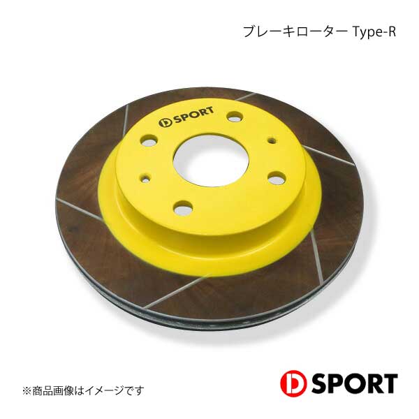 D-SPORT ディースポーツ ブレーキローターType-R ストーリア M101S/M111S｜syarakuin-shop