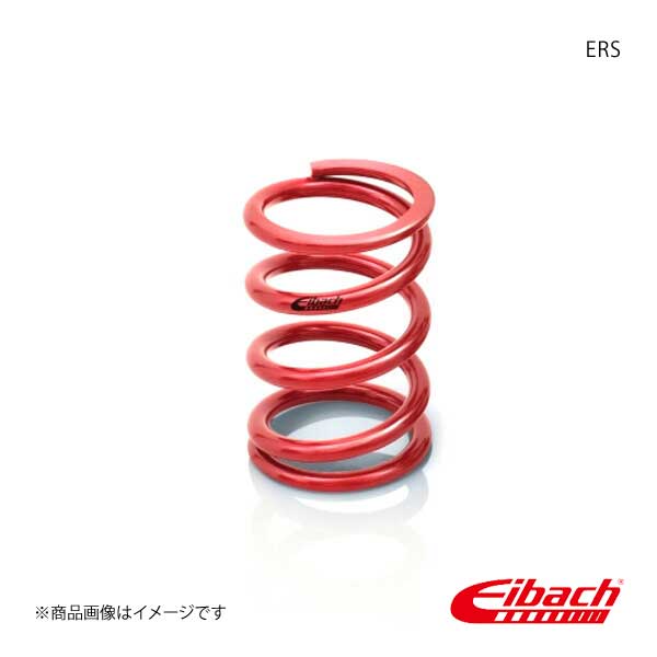 Eibach アイバッハ 直巻スプリング ERS φ2.5インチ 長さ7インチ レート4.91kgf/mm 1本 0700.250.0275