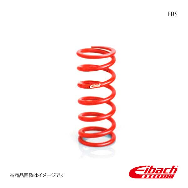 Eibach アイバッハ 直巻スプリング ERS φ2.5インチ 長さ10インチ レート9.38kgf/mm 1本 1000.250.0525