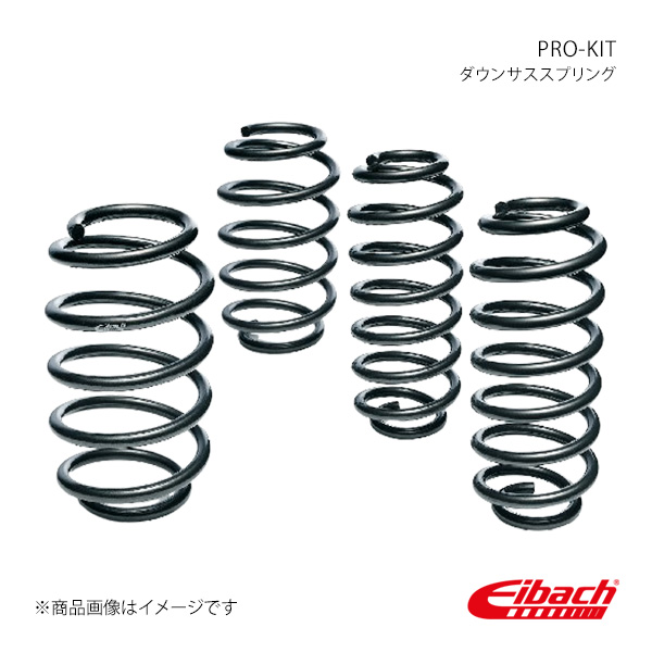 【・】他の方は購入不可 楽天市場】【返品・キャンセル不可】TOYOTA トヨタ 純正 ヘッド