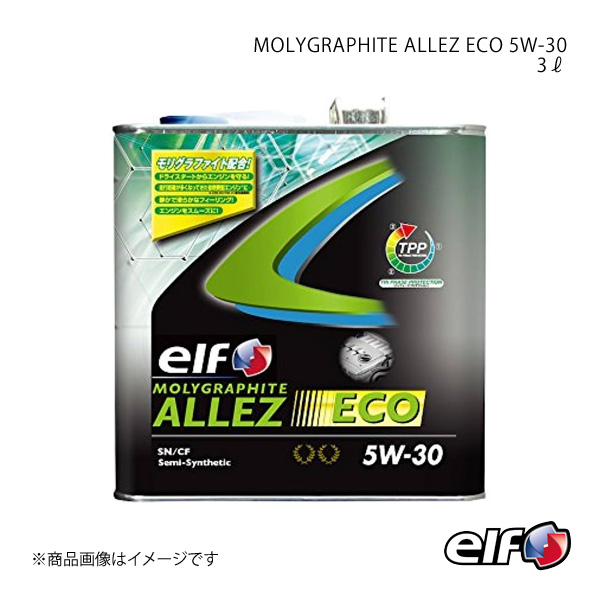 elf エルフ MOLYGRAPHITE ALLEZ ECO 5W 30 3L×6 :elf qq e h 31s:車楽院