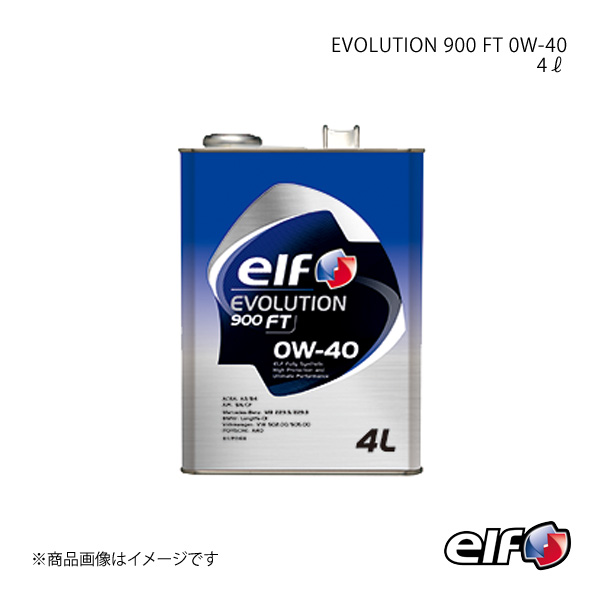 elf エルフ EVOLUTION 900 FT 0W 40 4L×6 :elf qq e h 10s:車楽院