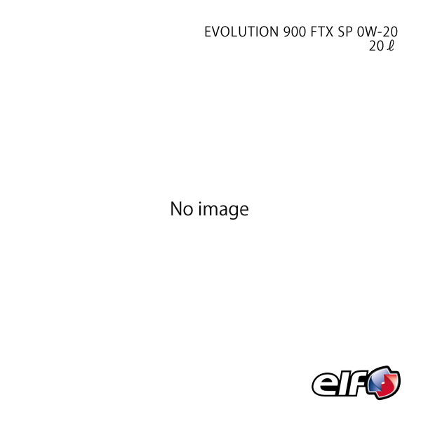 elf エルフ EVOLUTION 900 FTX SP 0W-20 20L×1｜syarakuin-shop