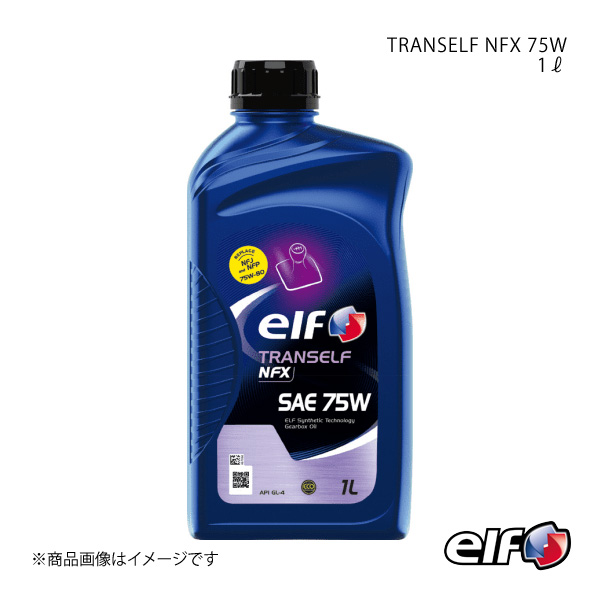 elf エルフ TRANSELF NFX 75W 1L×12 :elf qq e h 48s:車楽院