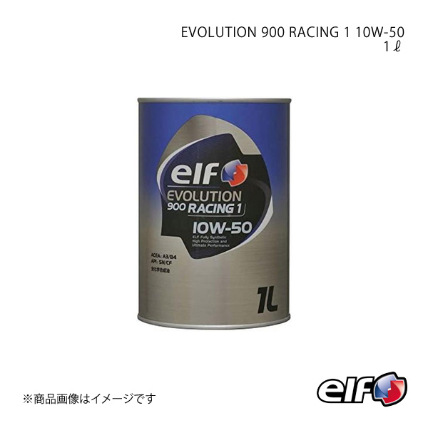elf エルフ EVOLUTION 900 RACING 1 10W-50 1L×24｜syarakuin-shop
