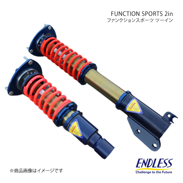 ENDLESS エンドレス 車高調 FUNCTION SPORTS 2in S660 JW5