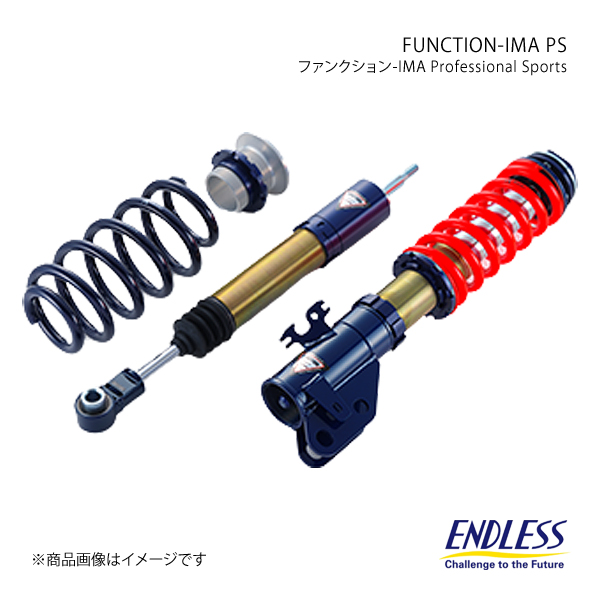 ENDLESS エンドレス 車高調 FUNCTION-IMA PS ロードスター NCEC ZS312PS