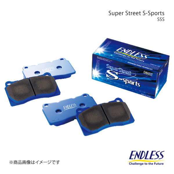 ENDLESS ブレーキパッド SSS フロント サニー B14系(FF/4輪ディスク) EP317SS2｜syarakuin-shop