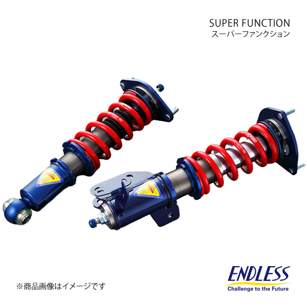 ENDLESS エンドレス 車高調 SUPER FUNCTION スカイライン BNR32 ZS101SF3R｜syarakuin-shop
