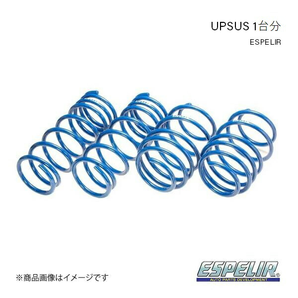 Espelir エスペリア Upsus 1台分 ハリアー PHEV HARRIER PHEV AXUP85 R4/10〜 品番:T 8624 : t 8624 qq e f2 1378s : 車楽院