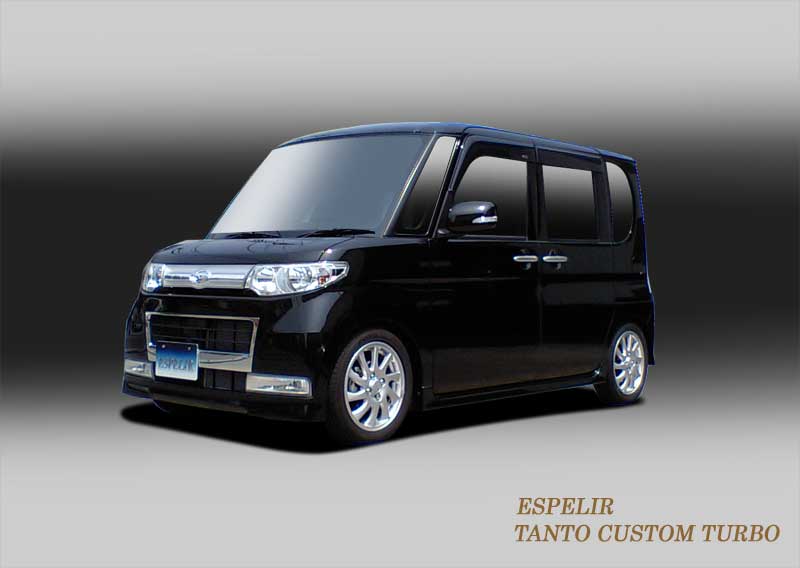 ESPELIR（エスペリア） Super Downsus フロント タント L375S 2WD