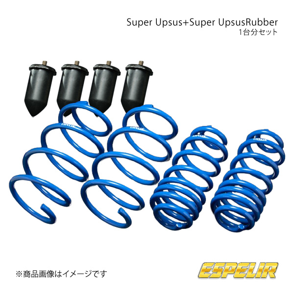 tanabe スズキ パレット mk21s df210ダウンサスtanabeのおすすめ