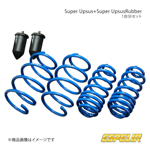 エンドレス コイルスプリング XCOILS ID60 内径60mm 自由長203mm