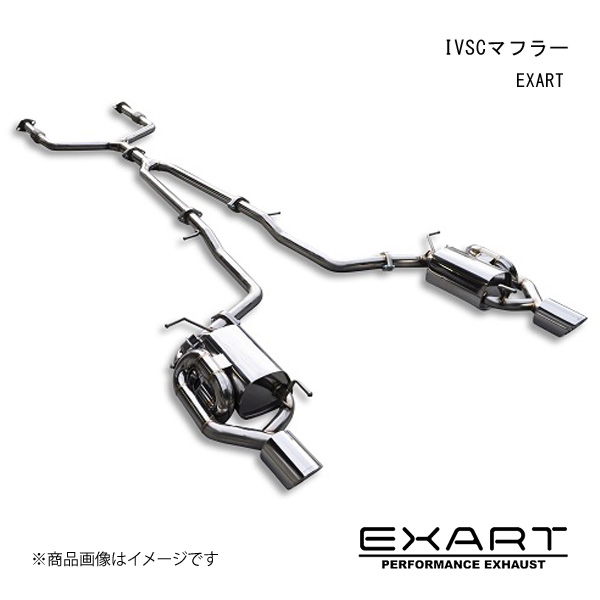 EXART/エクスアート iVSC マフラー スカイラインセダン (V36型) V36/PV36/KV36 VQ25HR/VQ35HR/VQ37VHR  EA01-NS100 : exa-qq-e-f2-i-56s : 車楽院 Yahoo!ショッピング店 - 通販 - Yahoo!ショッピング