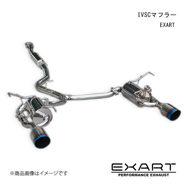 EXART/エクスアート iVSC マフラー レヴォーグ DBA VM4/DBA VMG FB16/FA20 EA01 SB101 B :exa qq e f2 i 67s:車楽院