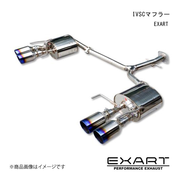 EXART/エクスアート iVSC マフラー マークX GRMN DBA GRX133改 2GR FSE EA01 TY111 SQ :exa qq e f2 i 30s:車楽院