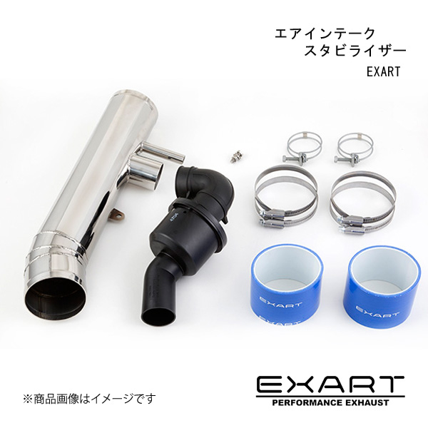 EXART/エクスアート エアインテークスタビライザー IS350C/IS250C GSE21 2GR-FSE EA04-LX101-N｜syarakuin-shop