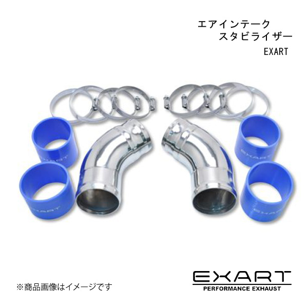 EXART/エクスアート エアインテークスタビライザー LS500 DBA VXFA50/3BA VXFA50 V35A FTS EA04 LX109 :exa qq e f2 i 74s:車楽院