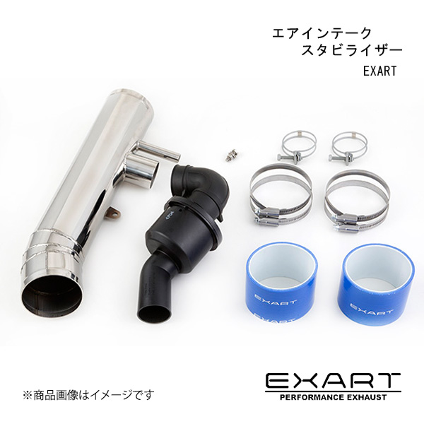 EXART/エクスアート エアインテークスタビライザー マークX (12#型) GRX120/GRX125 4GR-FSE EA04-TY100-S