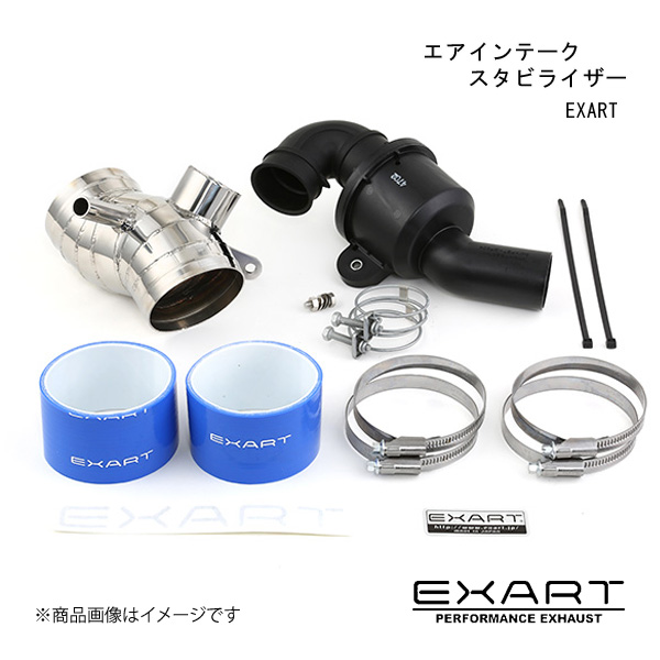 EXART/エクスアート エアインテークスタビライザー アルファード/ヴェルファイア (2#型) GGH20W/GGH25W 2GR-FE EA04-TY101-N