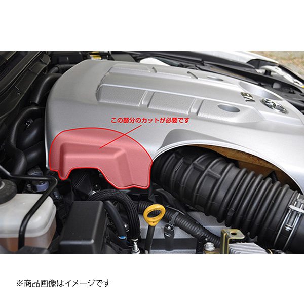 EXART/エクスアート エアインテークスタビライザー クラウン (S18#型) GRS180/GRS182(前期) 4GR-FSE/3GR-FSE EA04-TY104-S_4