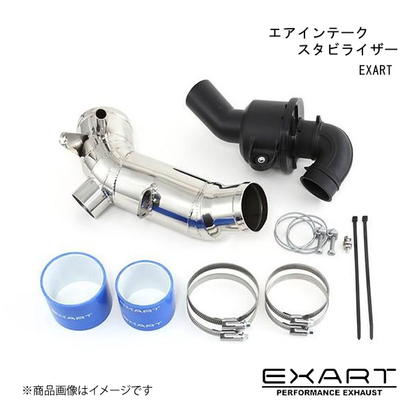 EXART/エクスアート エアインテークスタビライザー RAV4 ACA31W/ACA36W 2AZ-FE EA04-TY105-N｜syarakuin-shop