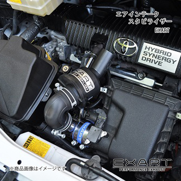 EXART/エクスアート エアインテークスタビライザー ノア/ヴォクシー (8#型) ZWR80W/ZWR80G 2ZR-FXE EA04-TY110-N