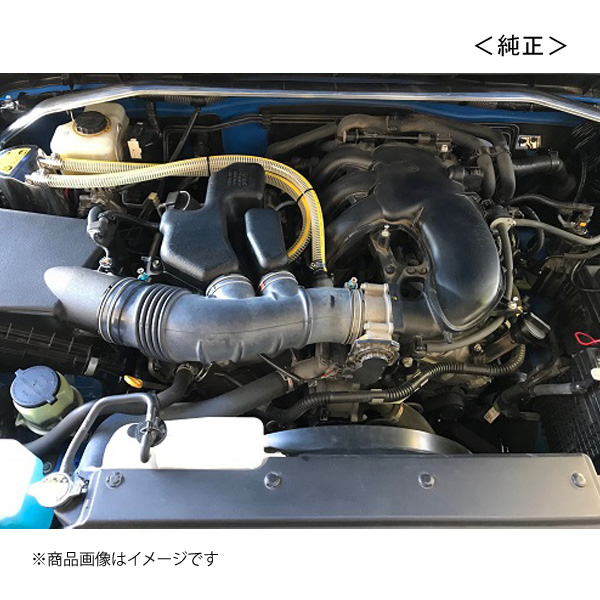 EXART/エクスアート エアインテークスタビライザー FJクルーザー CBA-GSJ15W 1GR-FE EA04-TY115-S_1