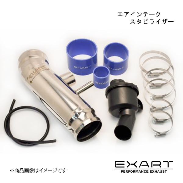 EXART/エクスアート エアインテークスタビライザー FJクルーザー CBA 