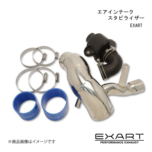 EXART/エクスアート エアインテークスタビライザー SAI DAA-AZK10 2AZ-FXE EA04-TY126-S