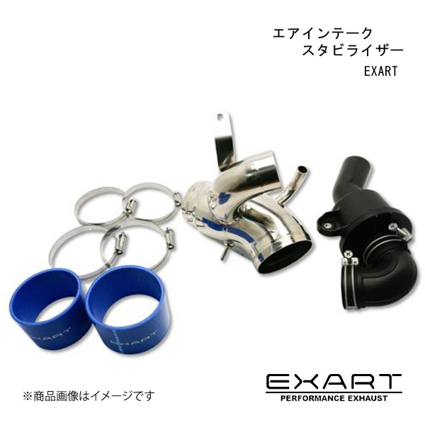 EXART/エクスアート エアインテークスタビライザー RAV4 6BA-MXAA54 M20A-FKS EA04-TY127-S